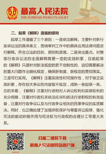 天天彩澳门天天彩正版与警惕虚假宣传-全面释义、全面解答解释落实
