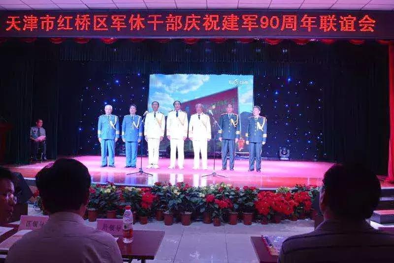 2025年新澳门正版请全面2释义、解释与落实、构建解答解释落实 2025年新澳门正版请全面2释义、解释与落实、构建解答解释落实