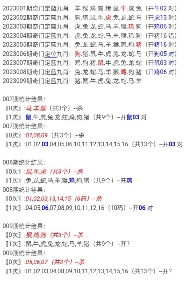 香港最准一码一肖100%精准老钱庄揭秘请全面释义、解释与落实、时代解答解释落实