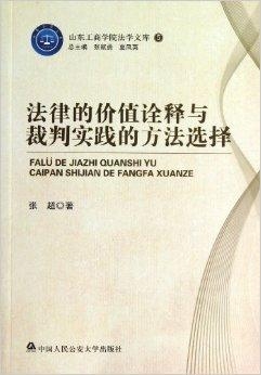 天天彩资料免费提供澳门请全面2释义、解释与落实、构建解答解释落实