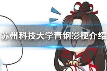 澳门最精准免费资枓大全仔细释义、解释与落实、全面解答解释落实