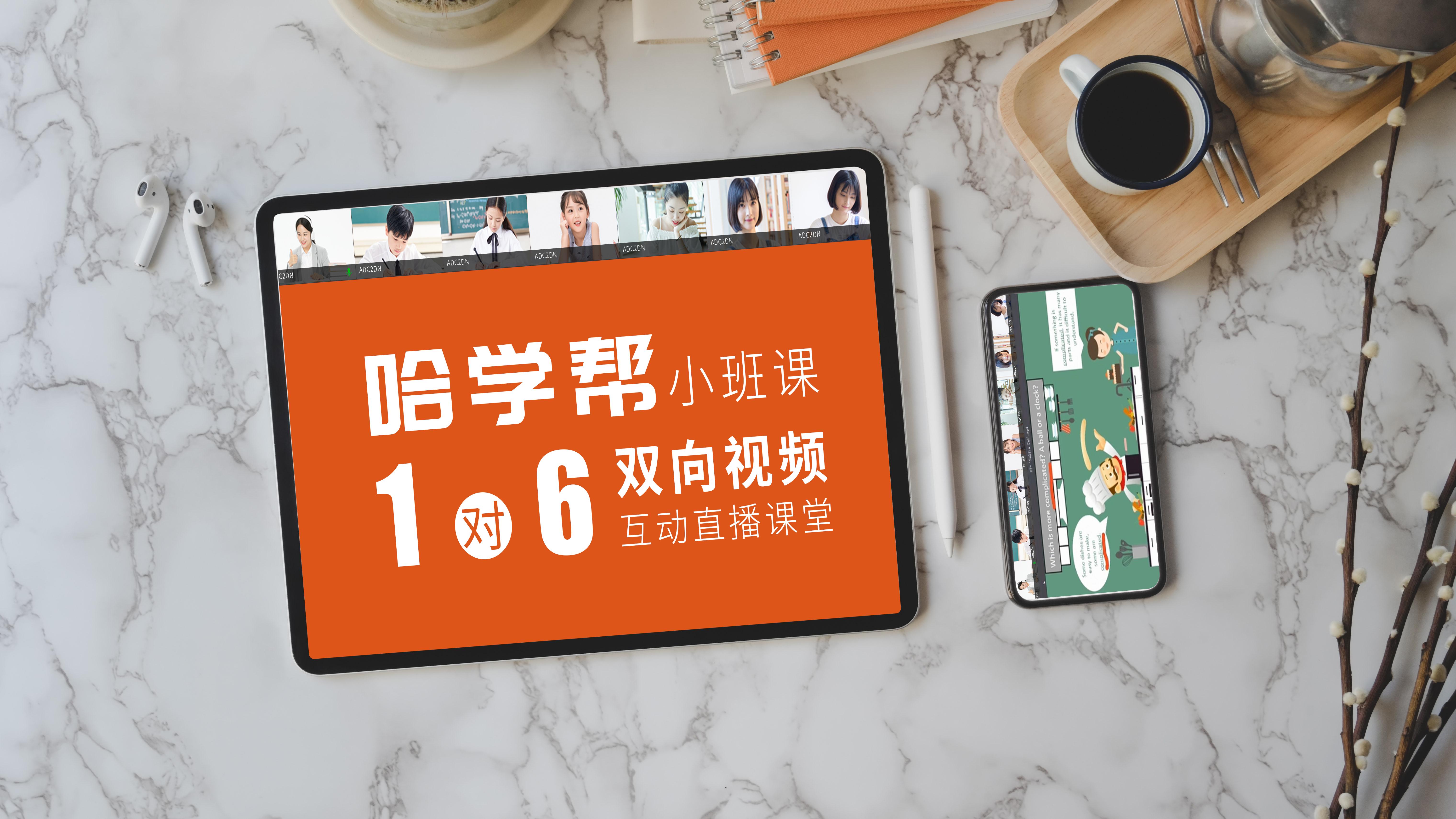 澳门精准正版资料大全,警惕虚假宣传-全面释义、解释与落实、详细解答解释落实