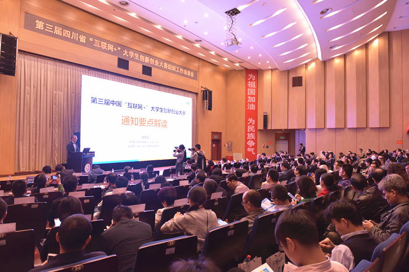 7777788888最精准四肖中特管家婆全准,警惕虚假宣传、全面解答、专家解答解释落实