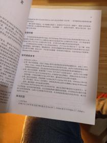 2025澳门精准正版大全请全面释义、解释与落实、构建解答解释落实