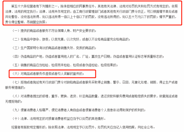 2025澳门天天开好彩大全警惕虚假宣传、全面解答与解释、综合解答解释落实