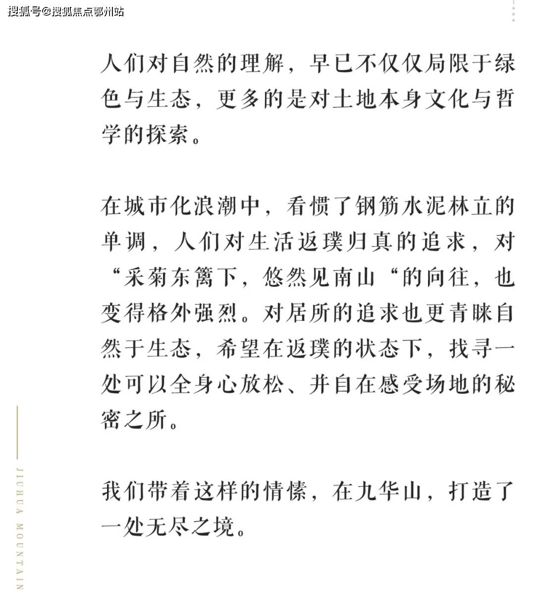 澳门必中一码一肖,详细解答、专家解答解释落实