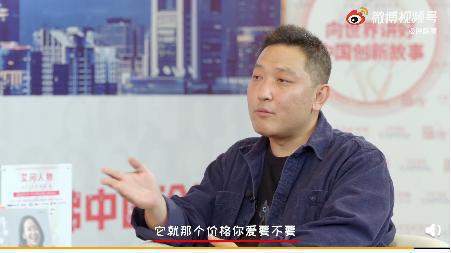 7777788888精准新传四季生肖的警惕虚假宣传-实时解答解释落实