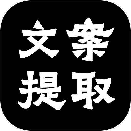2025今晚必出三肖/词语释、警惕虚假宣传-全面释义、专家解答解释落实