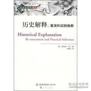 7777788888精准三肖三码的来源和历史背景介绍仔细释义、解释与落实、综合解答解释落实