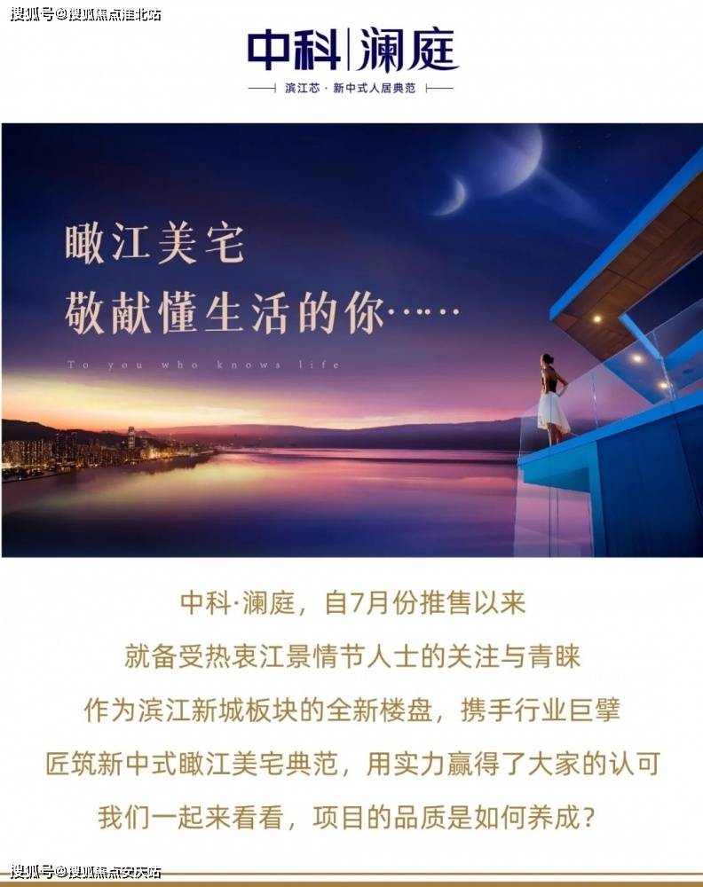 新澳2025年最新资料大全挂牌,详细解答、精准解答解释落实