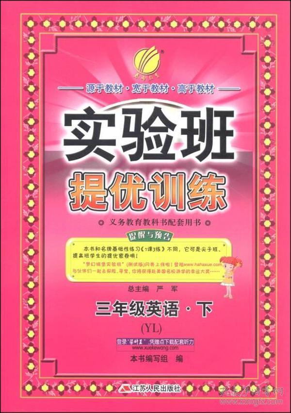 正版资料免费大全详细解答、解释与落实、精准解答解释落实