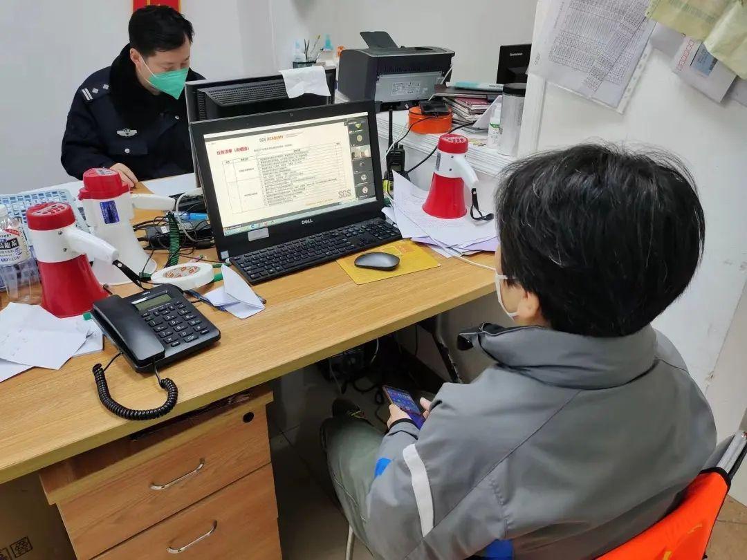 香港和新澳门开奖结果的全面释义、解释与落实、构建解答解释落实