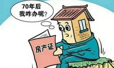新澳门2025天天开好彩详细解答、专家解答解释落实
