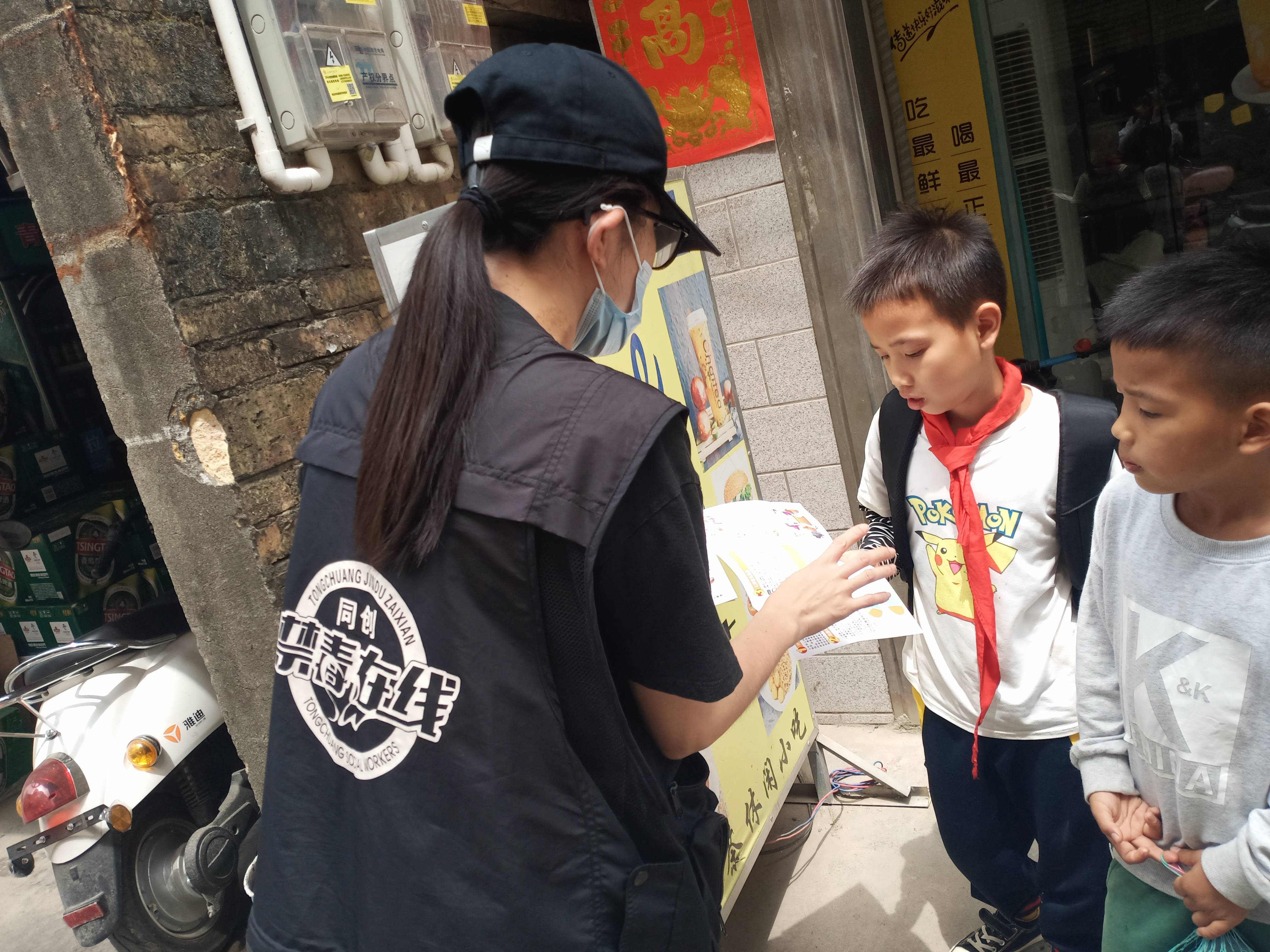 四不像正版 正版四不像一警惕虚假宣传、全面解答与解释、深度解答解释落实
