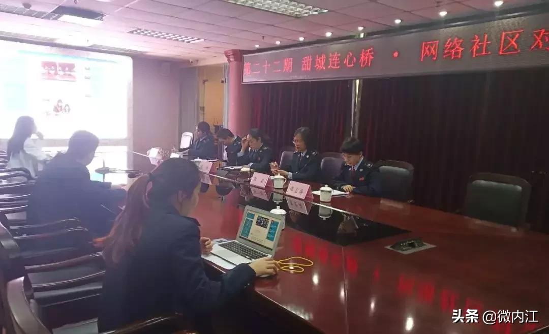 澳门天天彩免费精准大全功能介绍的警惕虚假宣传-全面释义、解释与落实、科学解答解释落实