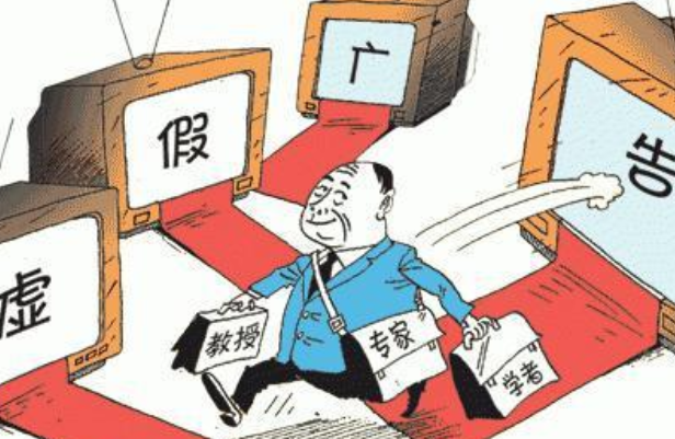 澳门最精准最快的资料的警惕虚假宣传-全面释义、深度解答解释落实