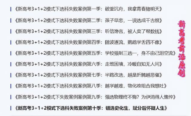 2025澳门今晚特马的全面释义、解释与落实、时代解答解释落实