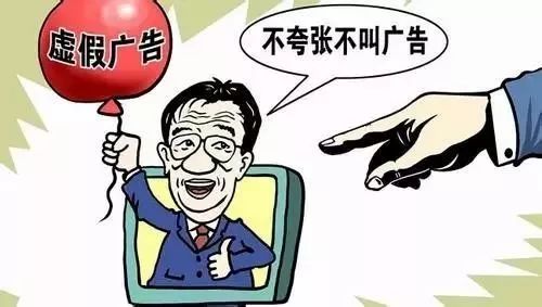 新澳2025年最新消息今天、警惕虚假宣传-全面释义、实证解答解释落实