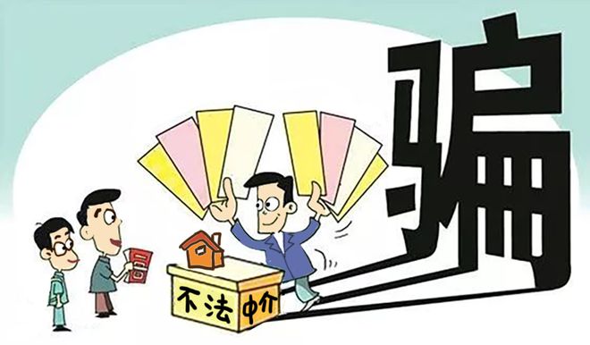新版主力状态指标源码,警惕虚假宣传、全面解答、专家解答解释落实