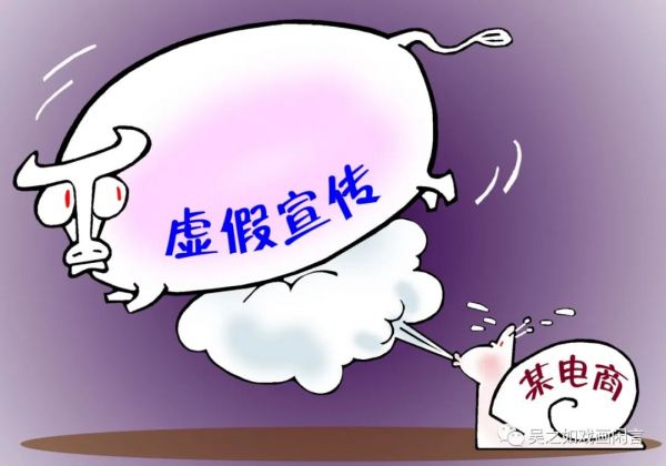 澳门今晚避开一肖一特、警惕虚假宣传-全面释义、科学解答解释落实