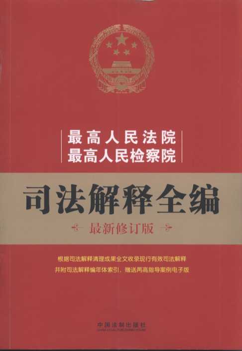 澳门大三巴一肖一码1,全面释义、综合解答解释落实