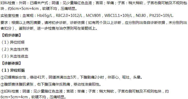 2025新澳天天彩资料大、警惕虚假宣传-全面释义、专家解答解释落实