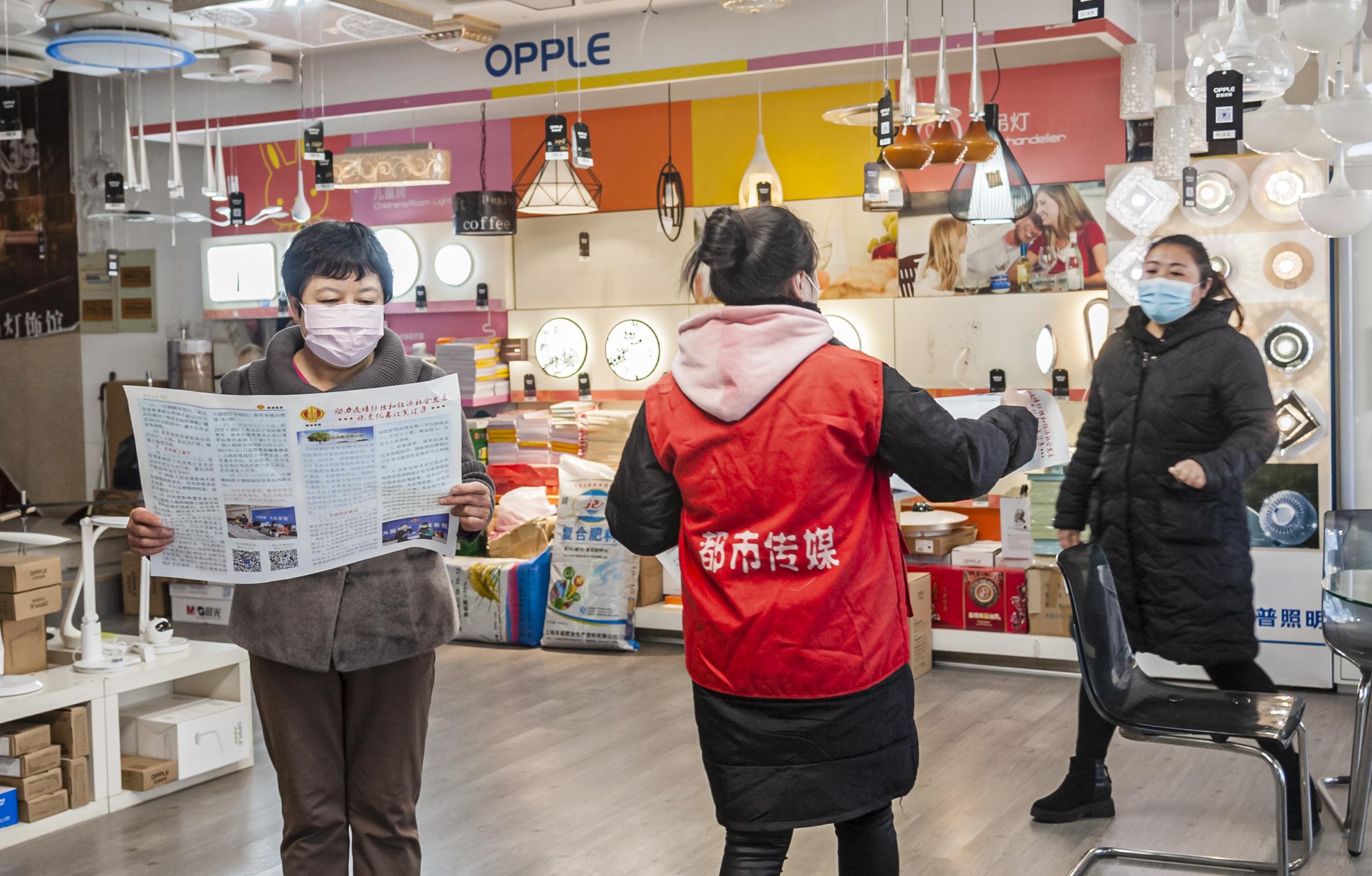 2025新澳门精准免费公开请全面2释义、解释与落实、专家解答解释落实