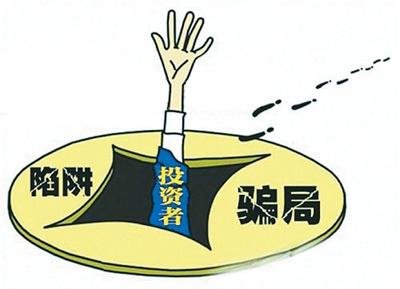 澳门精准正版免费网站,警惕虚假宣传、全面解答、综合解答解释落实