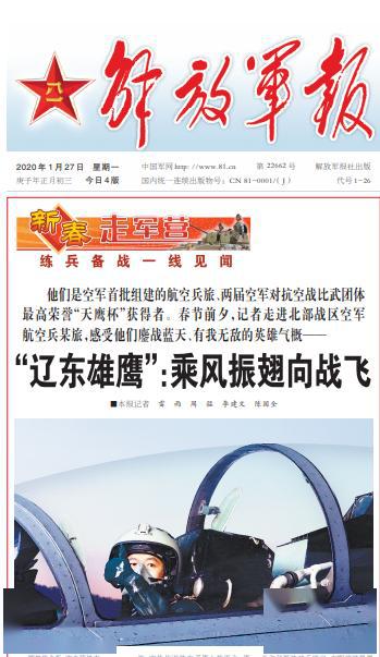 新澳门2025年正片版免费全面释义与警惕虚假宣传-全面释义、前沿解答解释落实