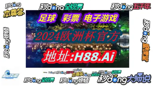 白小姐一肖一码100准确、警惕虚假宣传-全面释义、统计解答解释落实