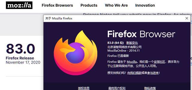 新澳门2025最精准免费大全600仔细释义、解释与落实、实时解答解释落实