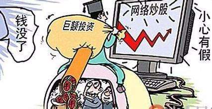 新澳2025今晚特马的警惕虚假宣传-全面解答解释落实