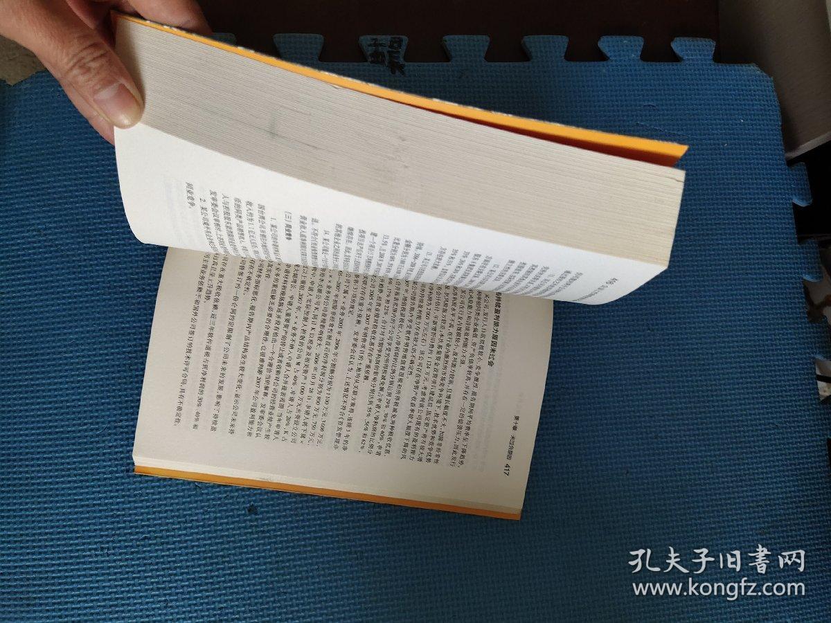 2025年全年资料免费公开全面释义、实证解答解释落实