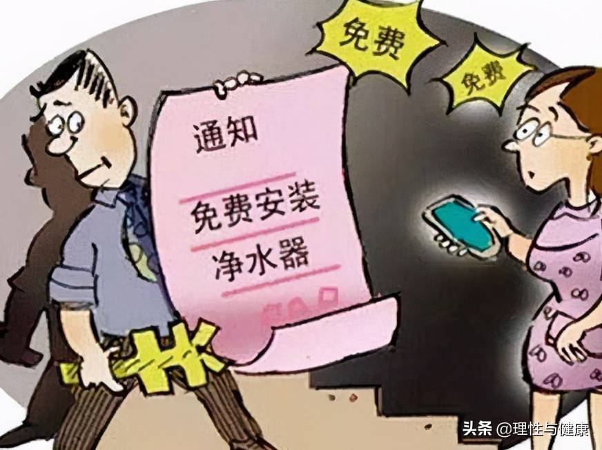 2025新澳天天开奖免费大全,警惕虚假宣传、全面解答、全面解答解释落实