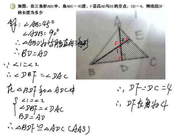 澳门大三巴精准免费大全,详细解答、深度解答解释落实