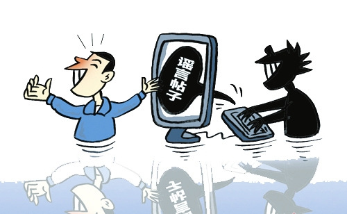 奥门四不像2025警惕虚假宣传、全面解答与解释、深度解答解释落实