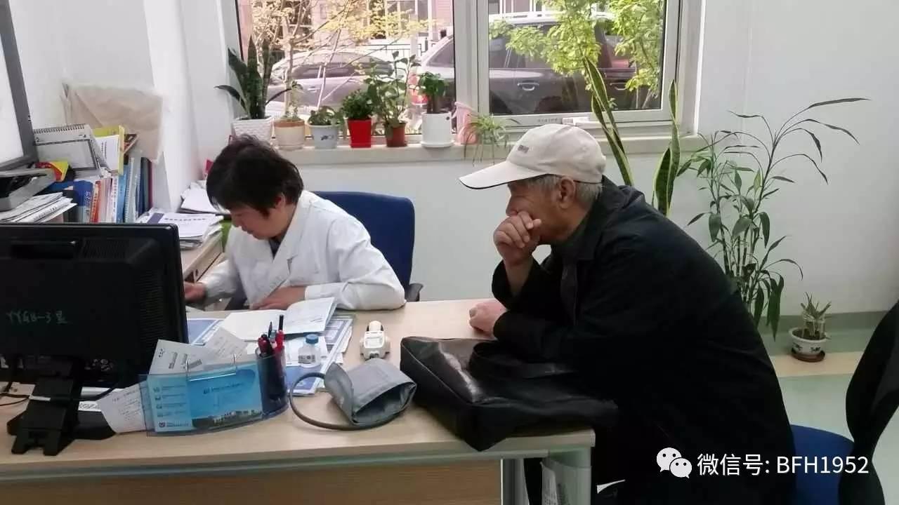 奥门四不像2025请全面释义、解释与落实、精准解答解释落实