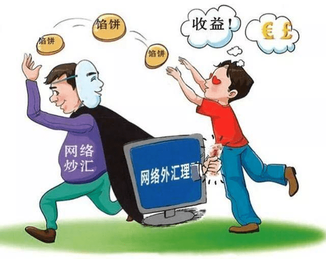 澳门四不像今晚的图、警惕虚假宣传-全面释义、统计解答解释落实