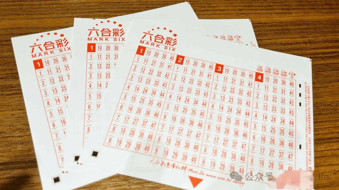 澳门六合大全资料请全面释义、解释与落实、深度解答解释落实