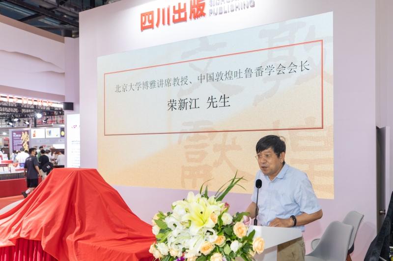 新澳门天天开彩,与警惕虚假宣传-全面释义、专家解答解释落实