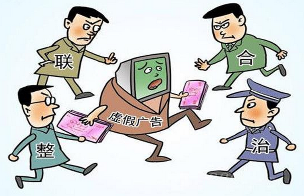 澳门精准免费资料大全,警惕虚假宣传落实,实时解答解释落实