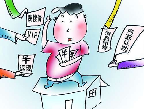2025新奥门天天免费,警惕虚假宣传、全面解答、构建解答解释落实