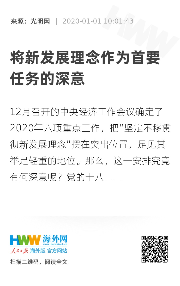 2025年新澳门天天开好彩大全卡片,全面释义、深度解答解释落实