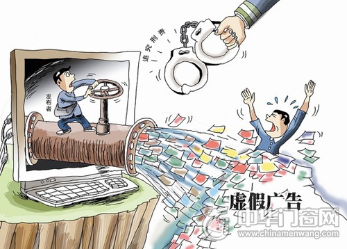 新奥门天天免费精准的警惕虚假宣传-全面释义、详细解答解释落实