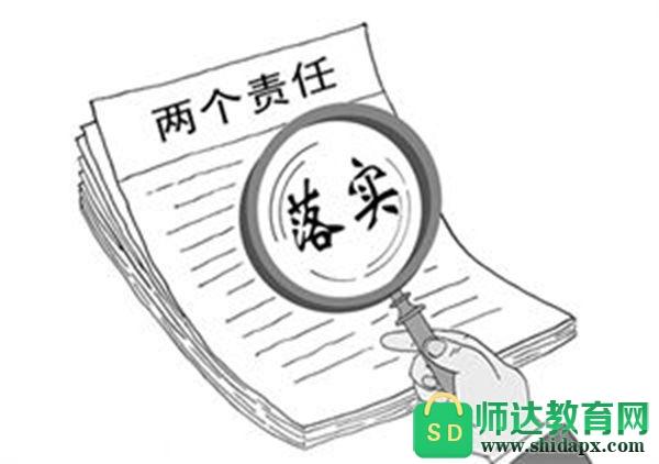 澳门今晚九点35分开奖的全面释义、解释与落实、定量解答解释落实