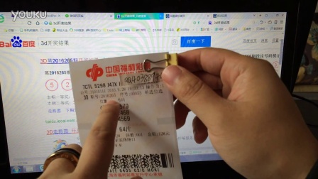 香港6合开奖结果 开奖记录2025的全面释义、解释与落实、综合解答解释落实