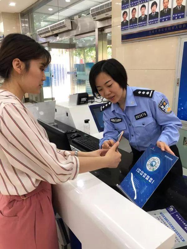 新澳门内部一码精准公开,新澳全,警惕虚假宣传落实,精准解答解释落实