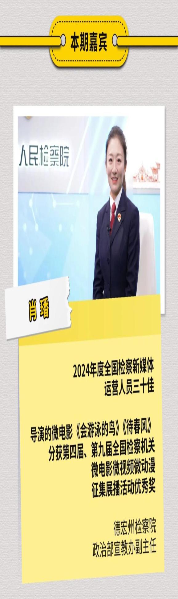 澳门一码一肖一恃一中78警惕虚假宣传、全面解答与解释、综合解答解释落实