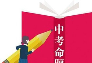 新澳门天天彩正版免费提供,详细解答、时代解答解释落实