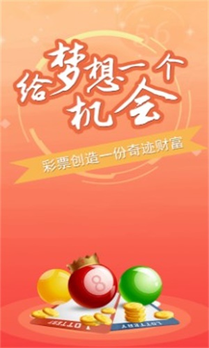澳门免费资料大全精准版,澳门2025请全面2释义、解释与落实、定量解答解释落实